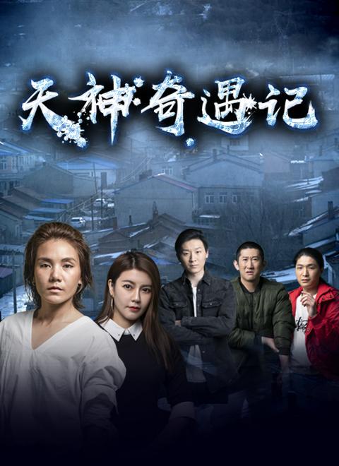 TikTok开启首个拉美项目，将在巴西投资逾370亿美元建数据中心